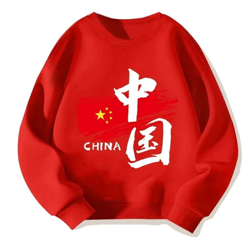 国庆【中国风】秋款亲子圆领红色宽松休闲卫衣
