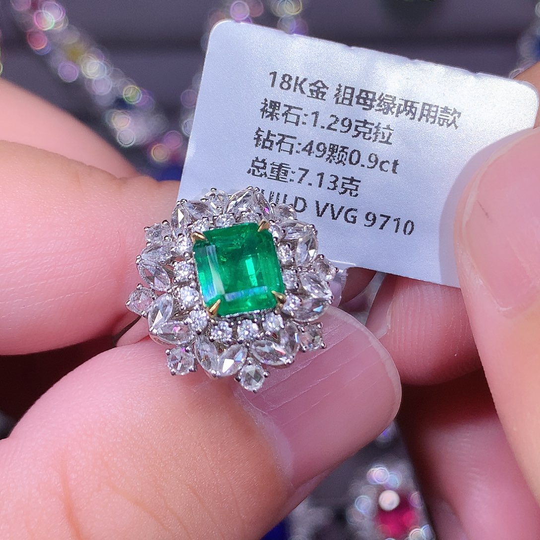 祖母绿戒指18K金镶嵌