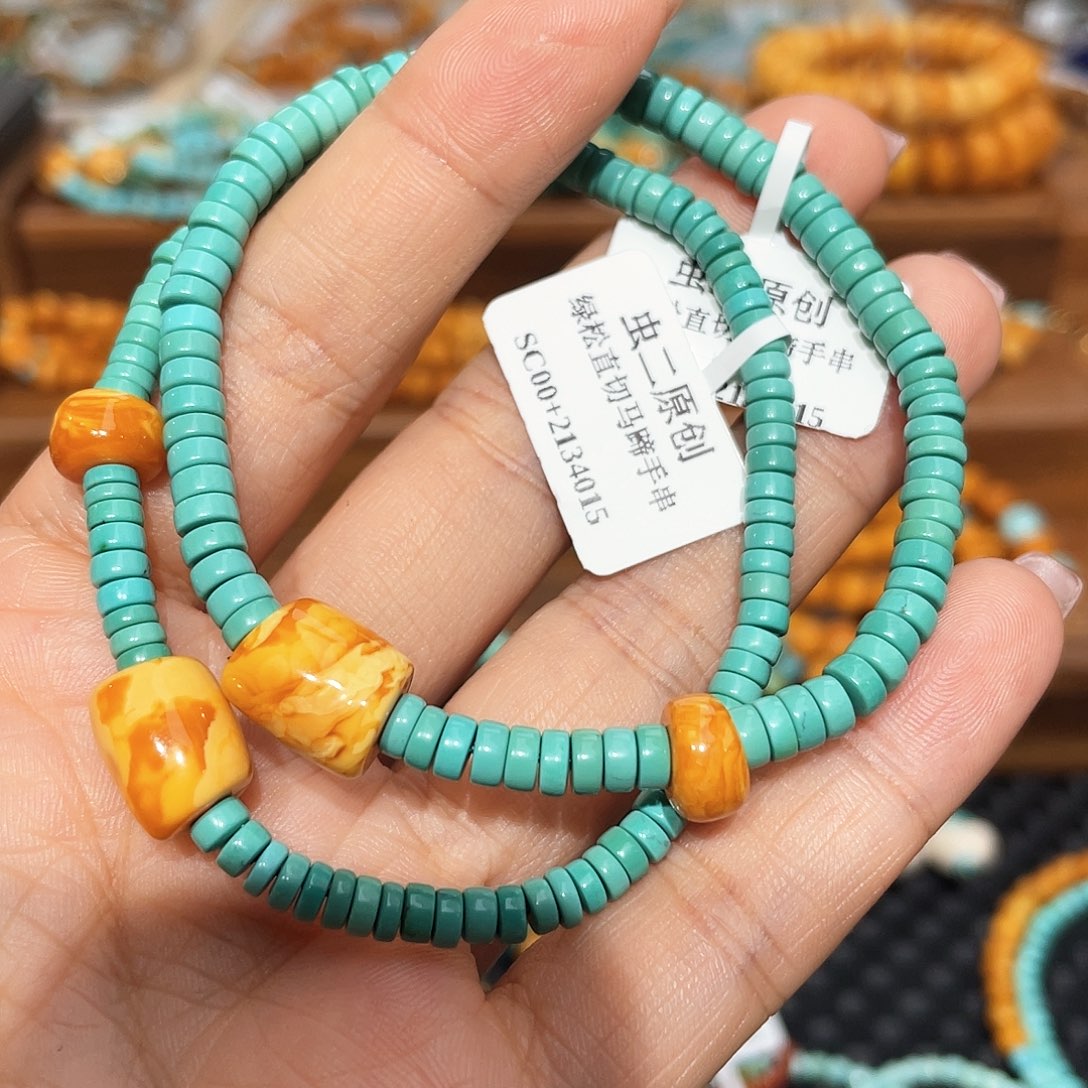 绿松石手链未镶嵌手串