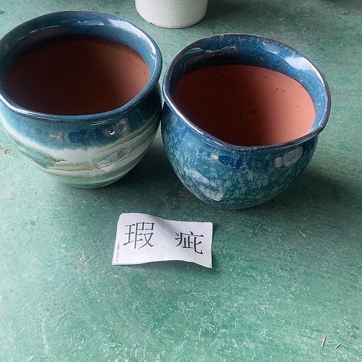 红糖20。。。。。18。。。。。。。