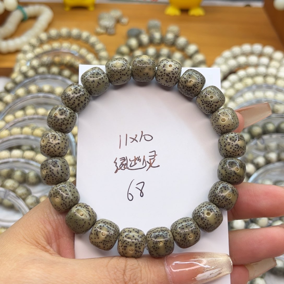 星月菩提吊坠星月