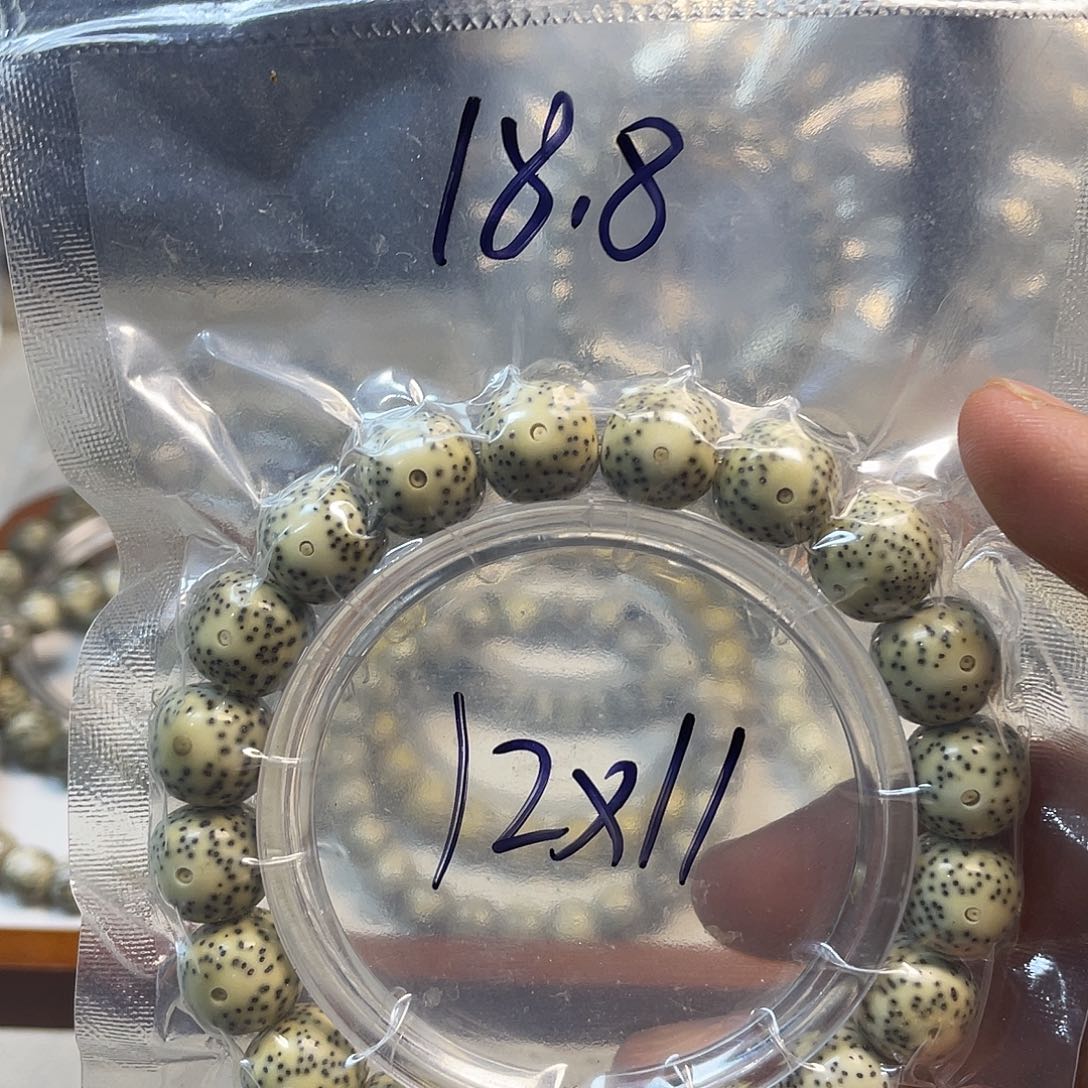 桃核手串星月菩提