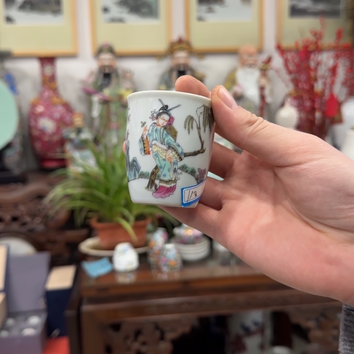 杯陶瓷艺术品收藏陶瓷