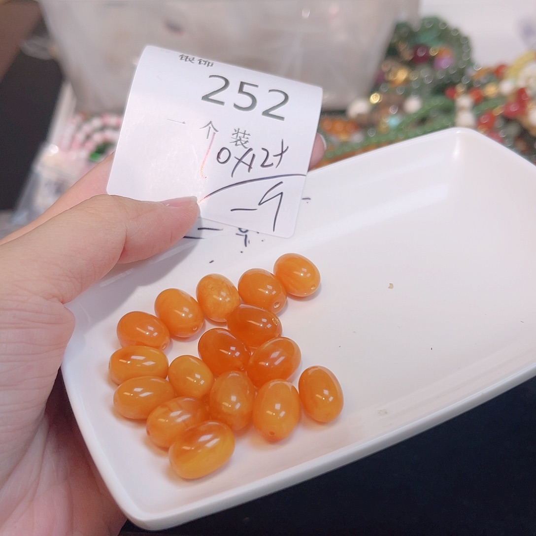 珠宝半成品水晶未镶嵌252 。         