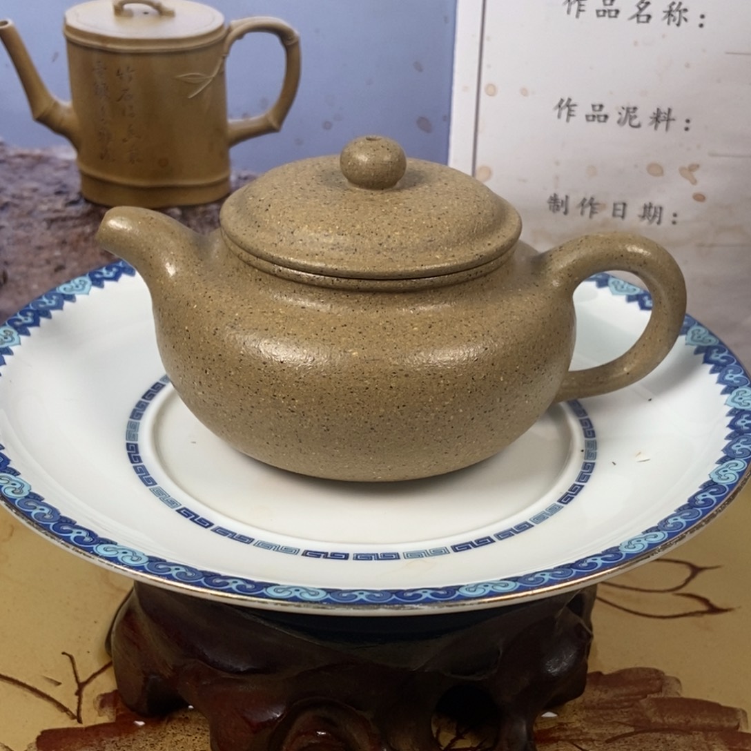 紫砂茶壶150 容量宜兴紫砂壶