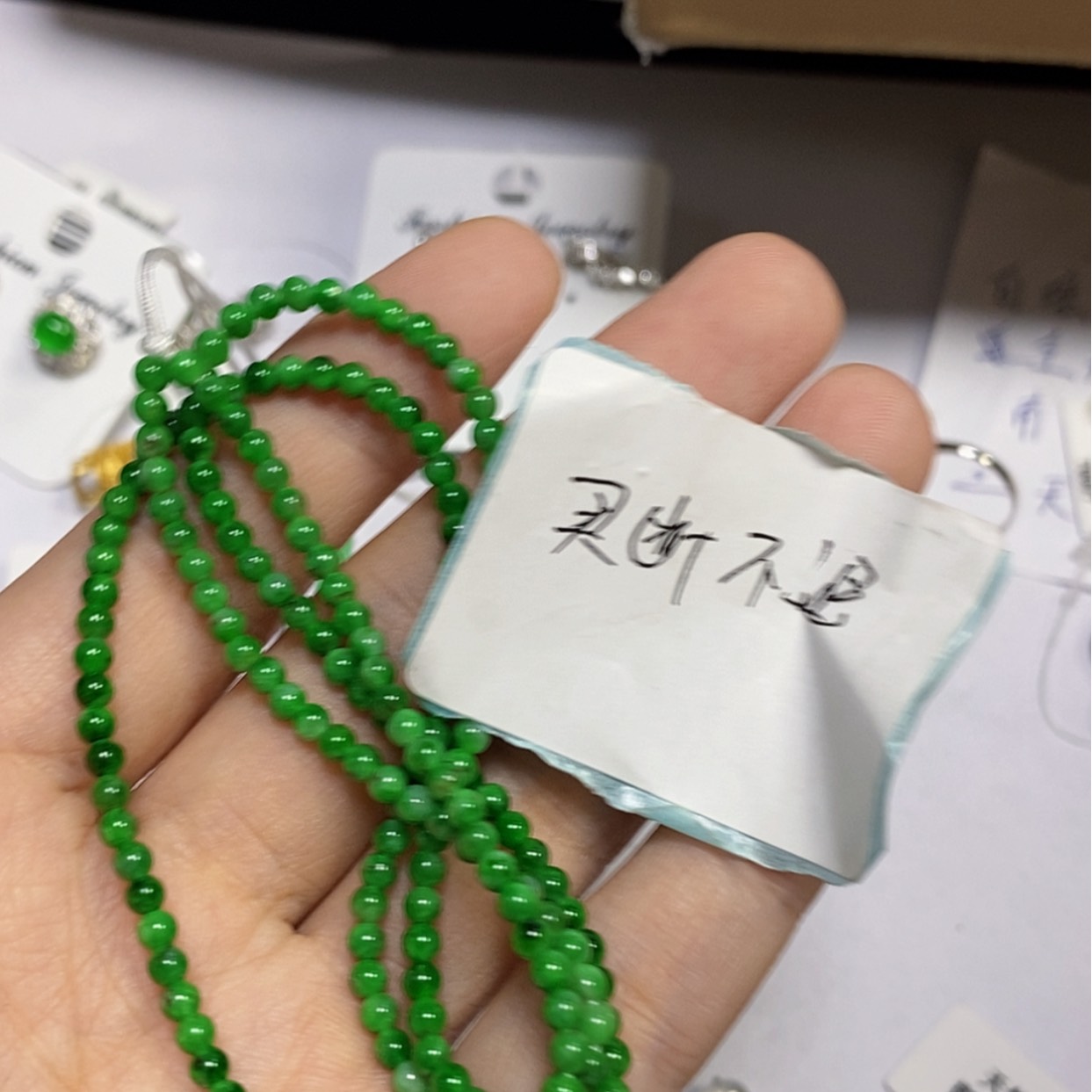 【闪购商品】颈饰未镶嵌翡翠L*项链