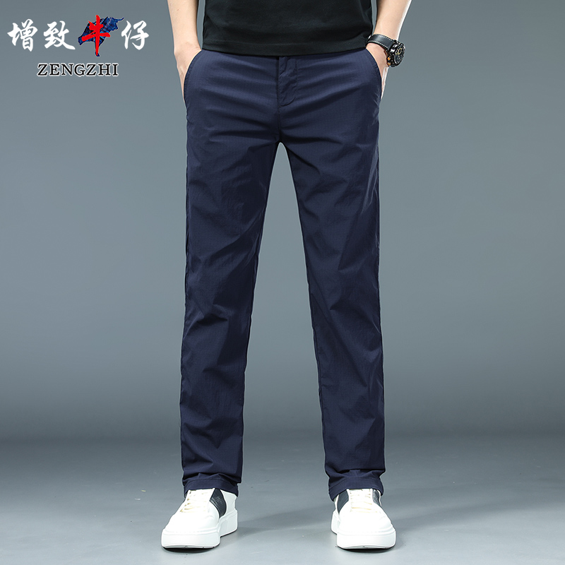 【索罗娜T800】秋季款垂顺抗皱透气百搭弹力男士商务直筒休闲裤Z423