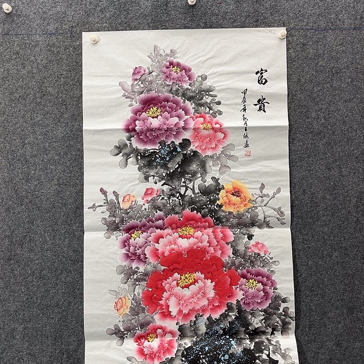 国画国画作品入选28