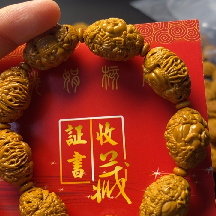 橄榄核手串/手链橄榄菜