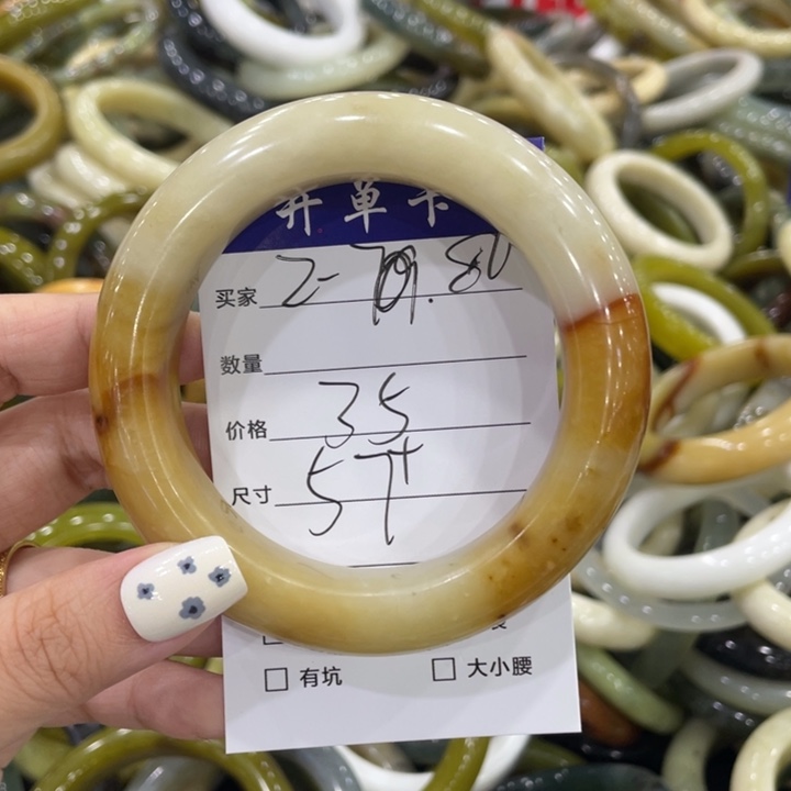 未镶嵌蛇纹石玉手镯