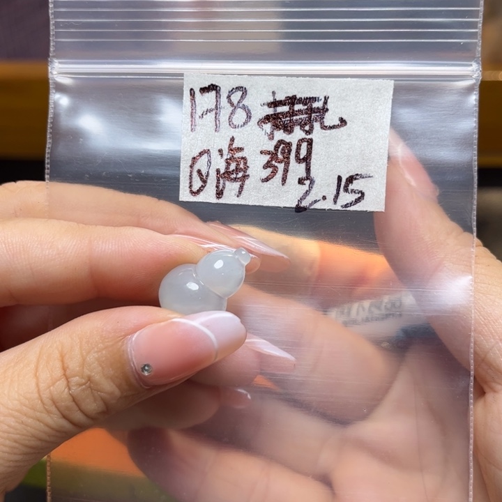 定制翡翠未镶嵌海不