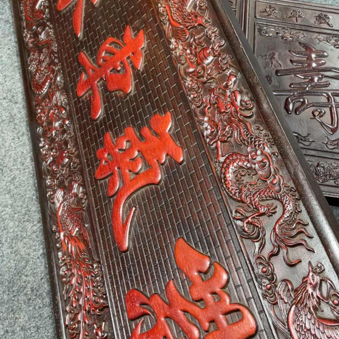 非洲紫檀（红花梨）