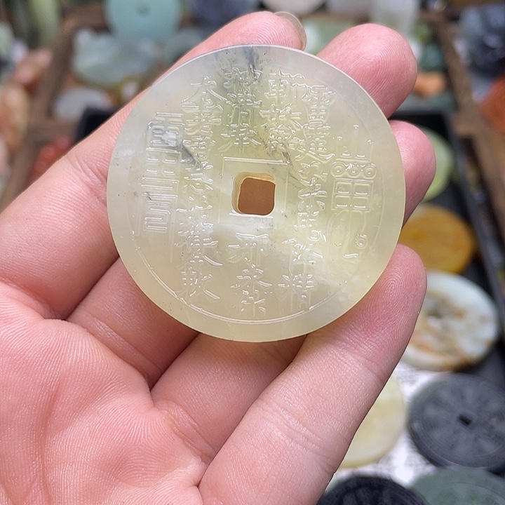 蛇纹石玉挂件合金