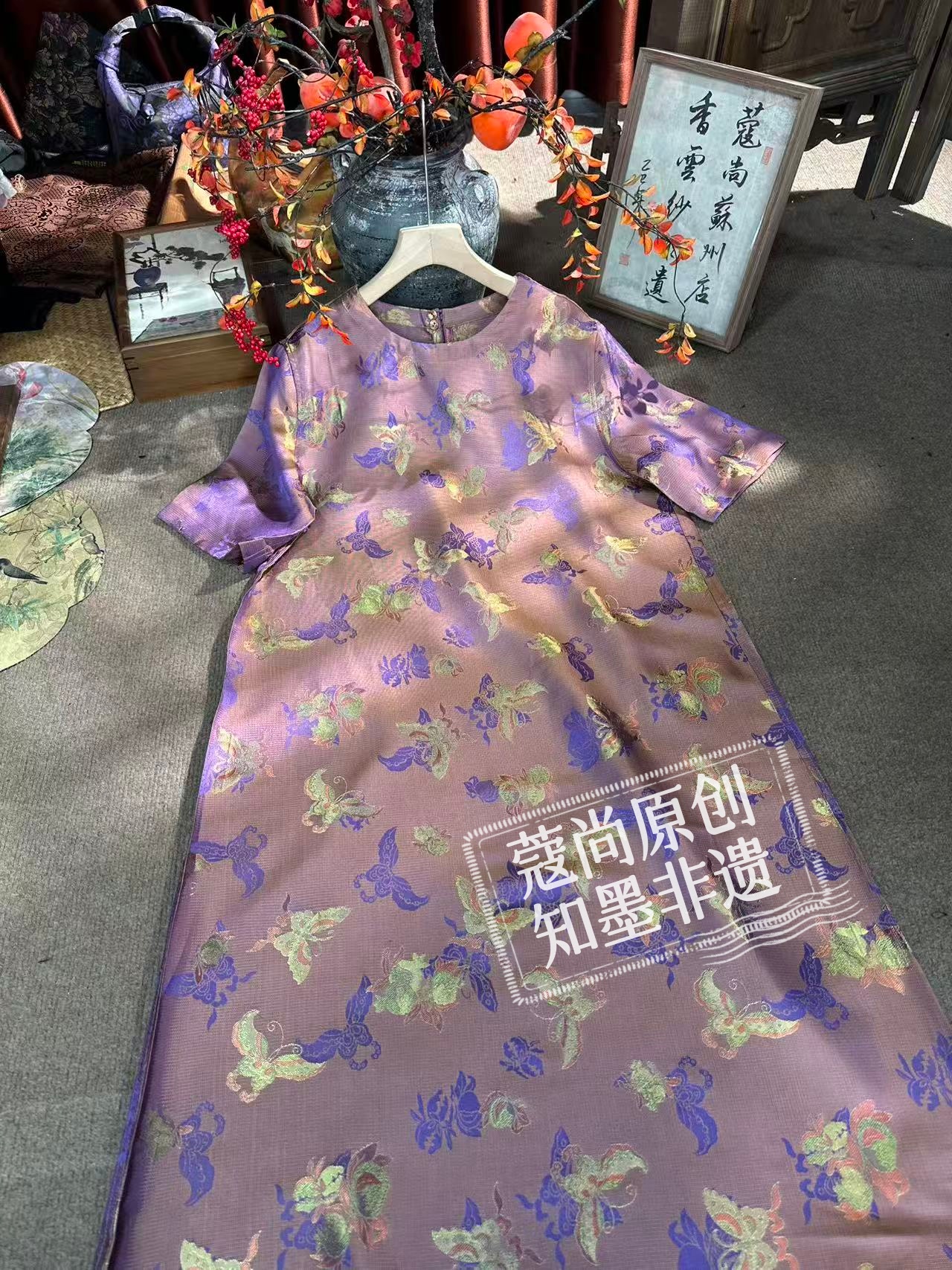 春季新款新中式国风宽松显瘦圆领织锦蝴蝶异色罗连衣裙