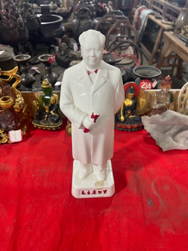 民俗老物件收品瓷器摆件！一物一拍专用链接