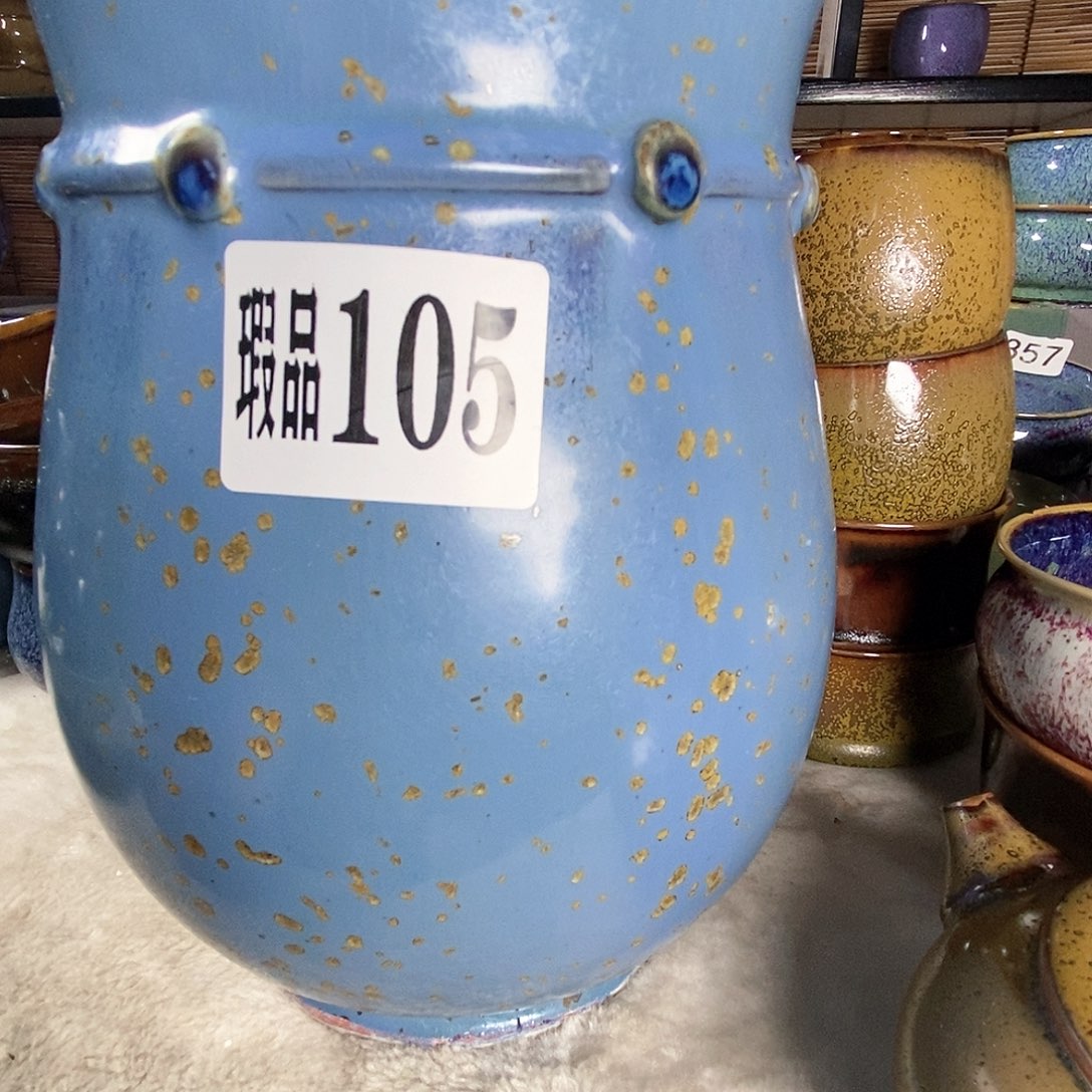 【闪购商品】摆件钧
