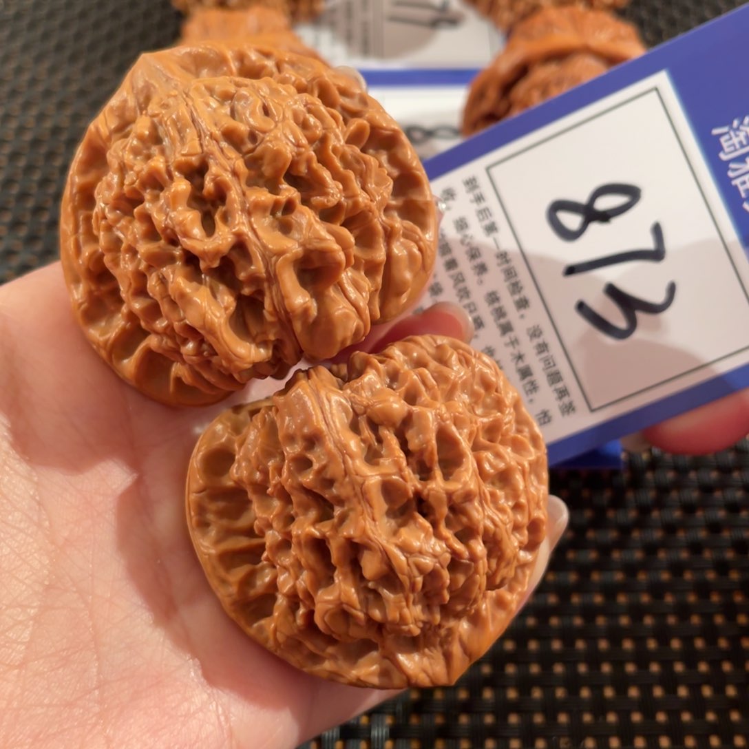 文玩核桃把件873号48尺官帽