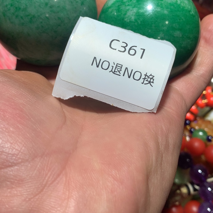 长***馆龙脊菩提吊坠361361