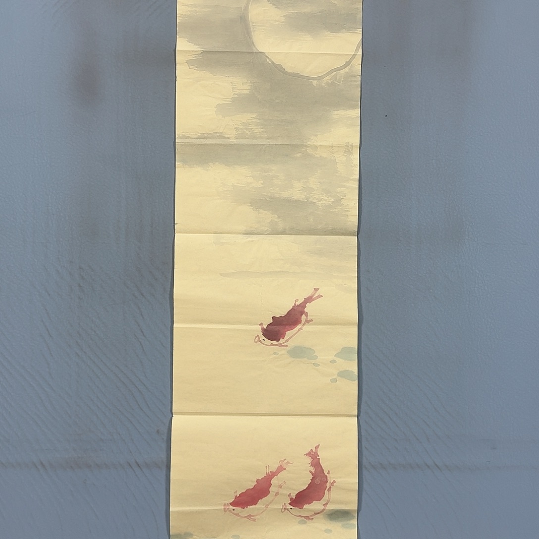 国画517 牡丹一如你初