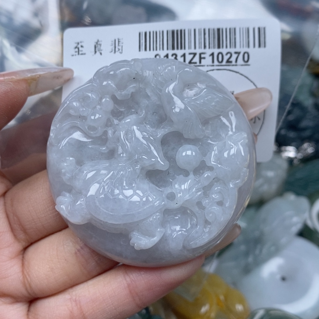 翡翠吊坠(不含链)未镶嵌