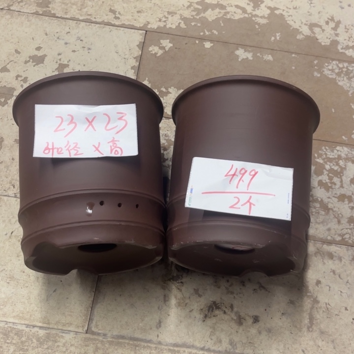 紫砂花盆破损包赔