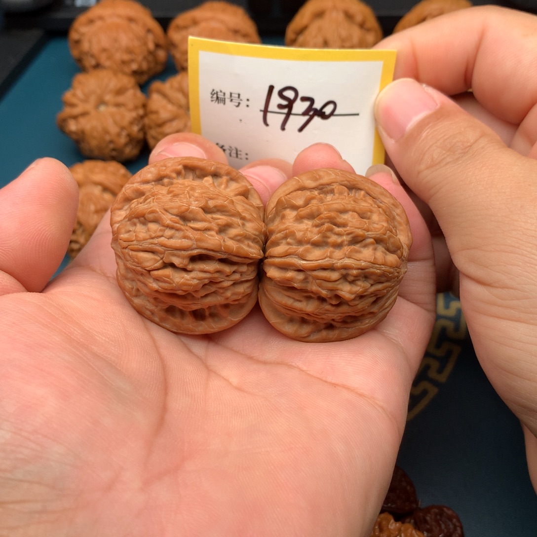 把件文玩核桃41全品蝴蝶磨盘1930