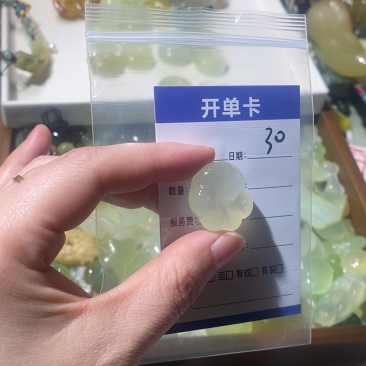 蛇纹石玉合金颈饰