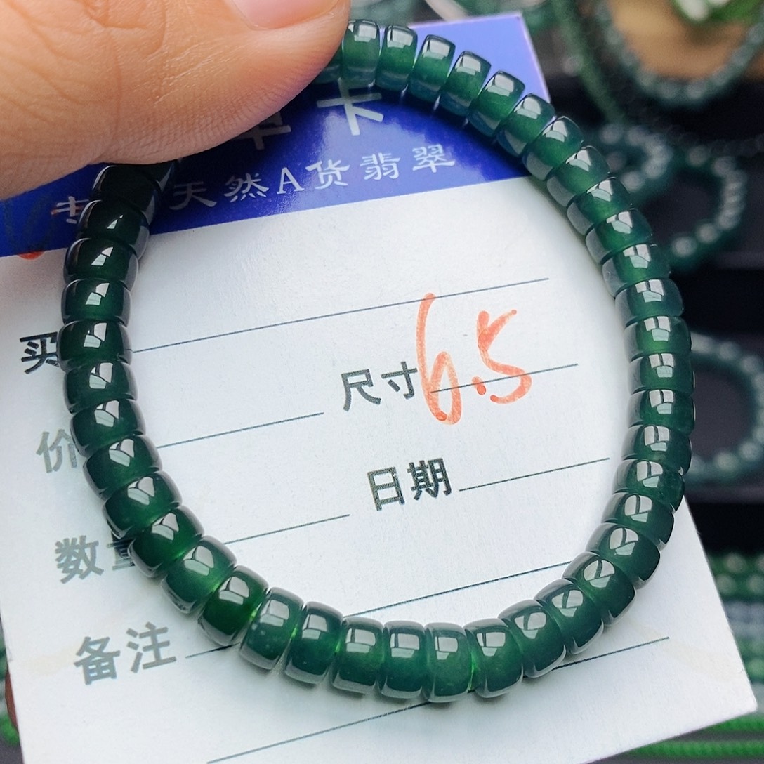 翡翠未镶嵌手链翡翠