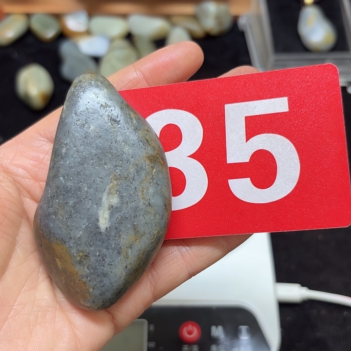 和田玉（糖玉）未镶嵌挂件