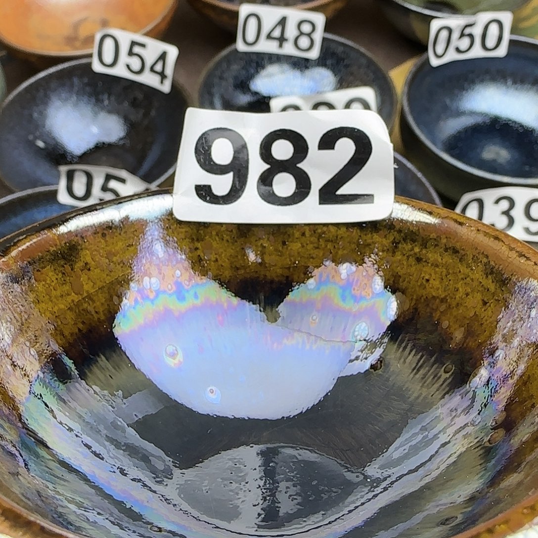 茶盏建阳建盏主人杯龙窑柴烧