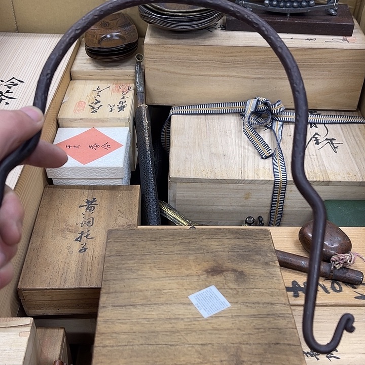 山*丘发发发发发发发发发发发发发发发