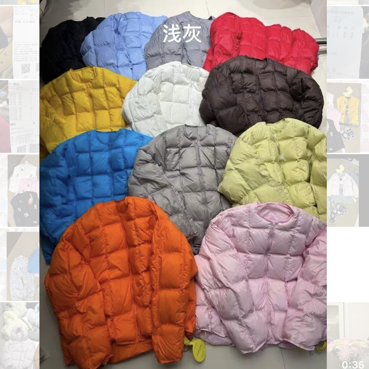 【冬日暖暖】（401--500号）秋冬新款休闲西服马甲卫衣套装连衣裙女装