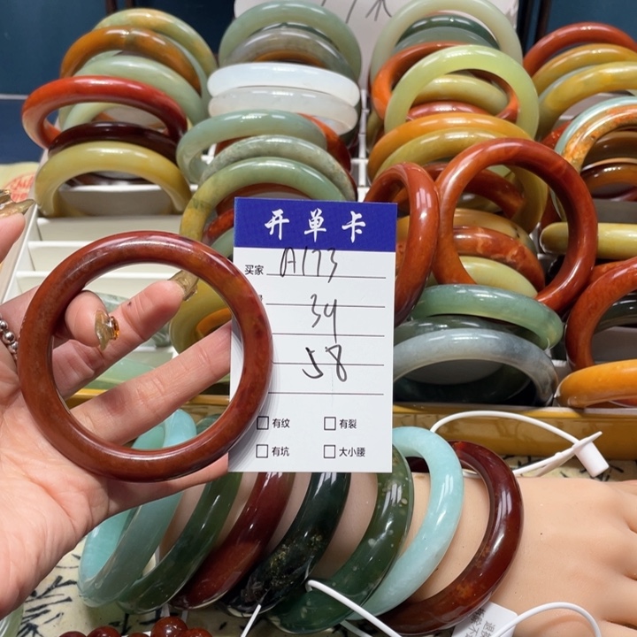 蛇纹石玉手镯未镶嵌饮***汤