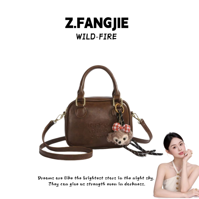 【王者专属】小众复古保龄球包包女新款潮单肩斜挎包高级质感手提包