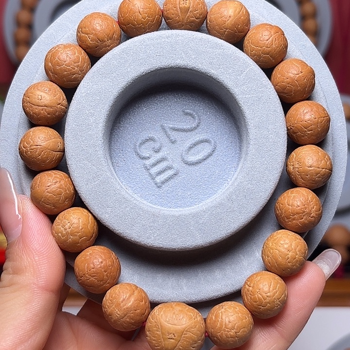 凤眼菩提吊坠凤眼菩提手串2025新籽13手串