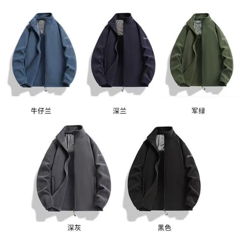 7021号8288A#秋冬百搭摇粒绒双口袋简约休闲拉链外套（男款）（预）