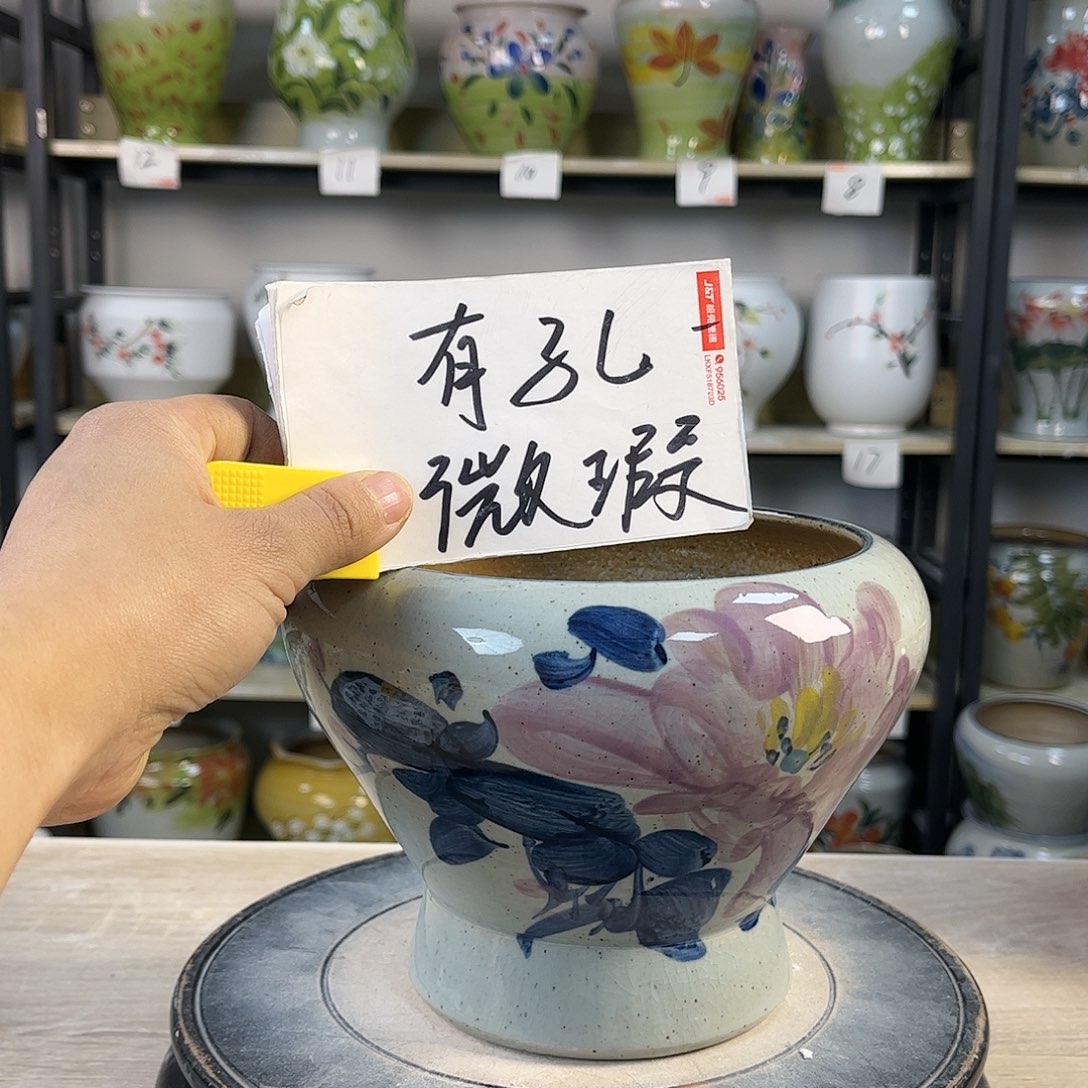 罐1xc景德镇陶瓷花瓶