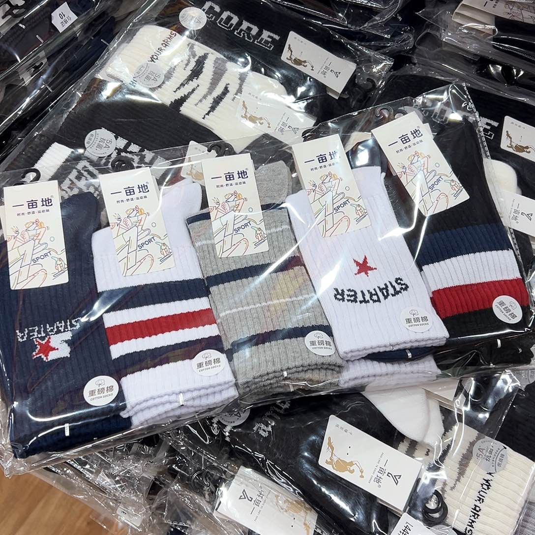 棉男士重磅棉五双