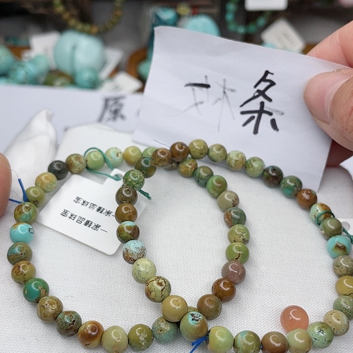 南红玛瑙珠宝奇石未镶嵌