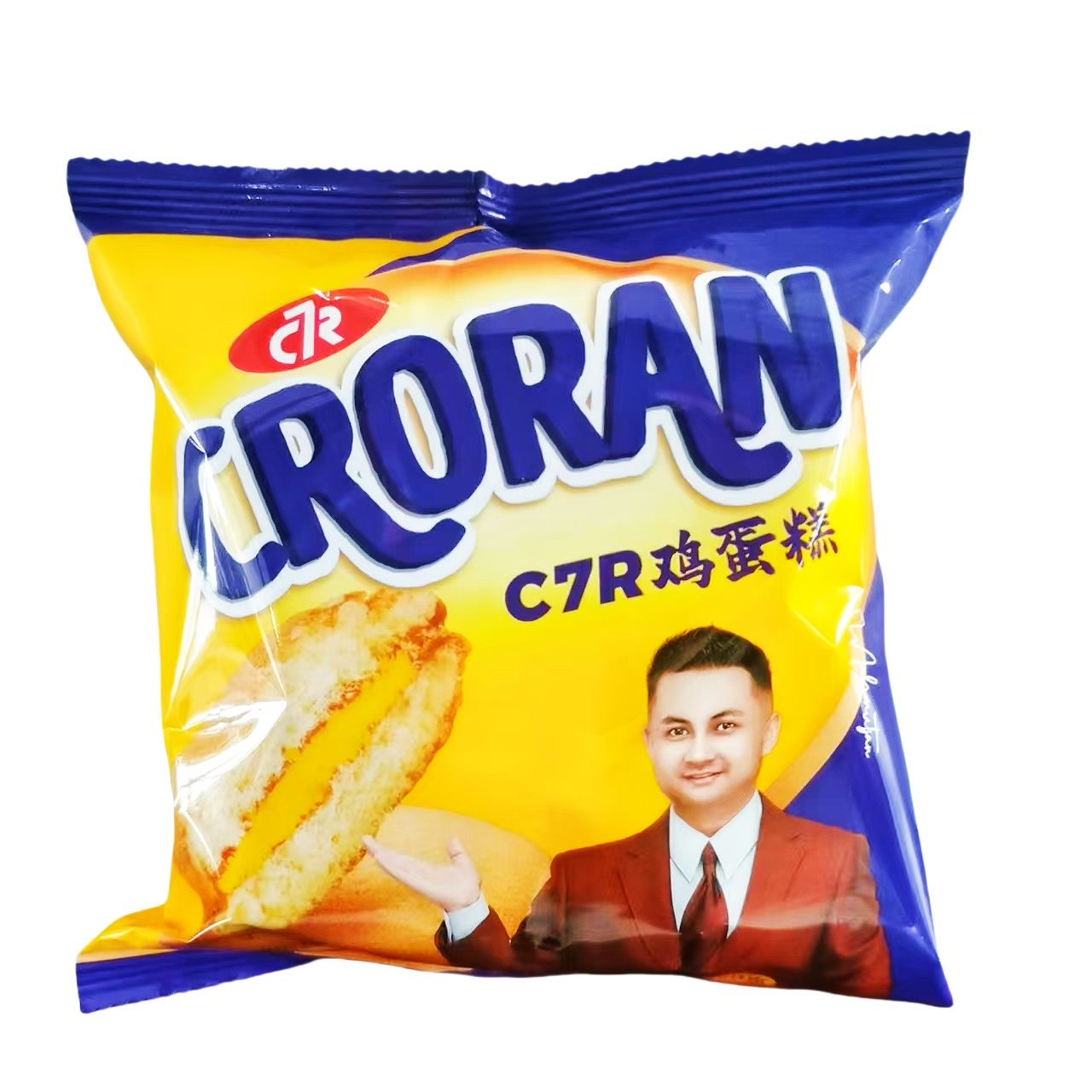 新疆科罗兰C7R鸡蛋糕休闲零食营养早餐Croran蛋糕100克全国包邮