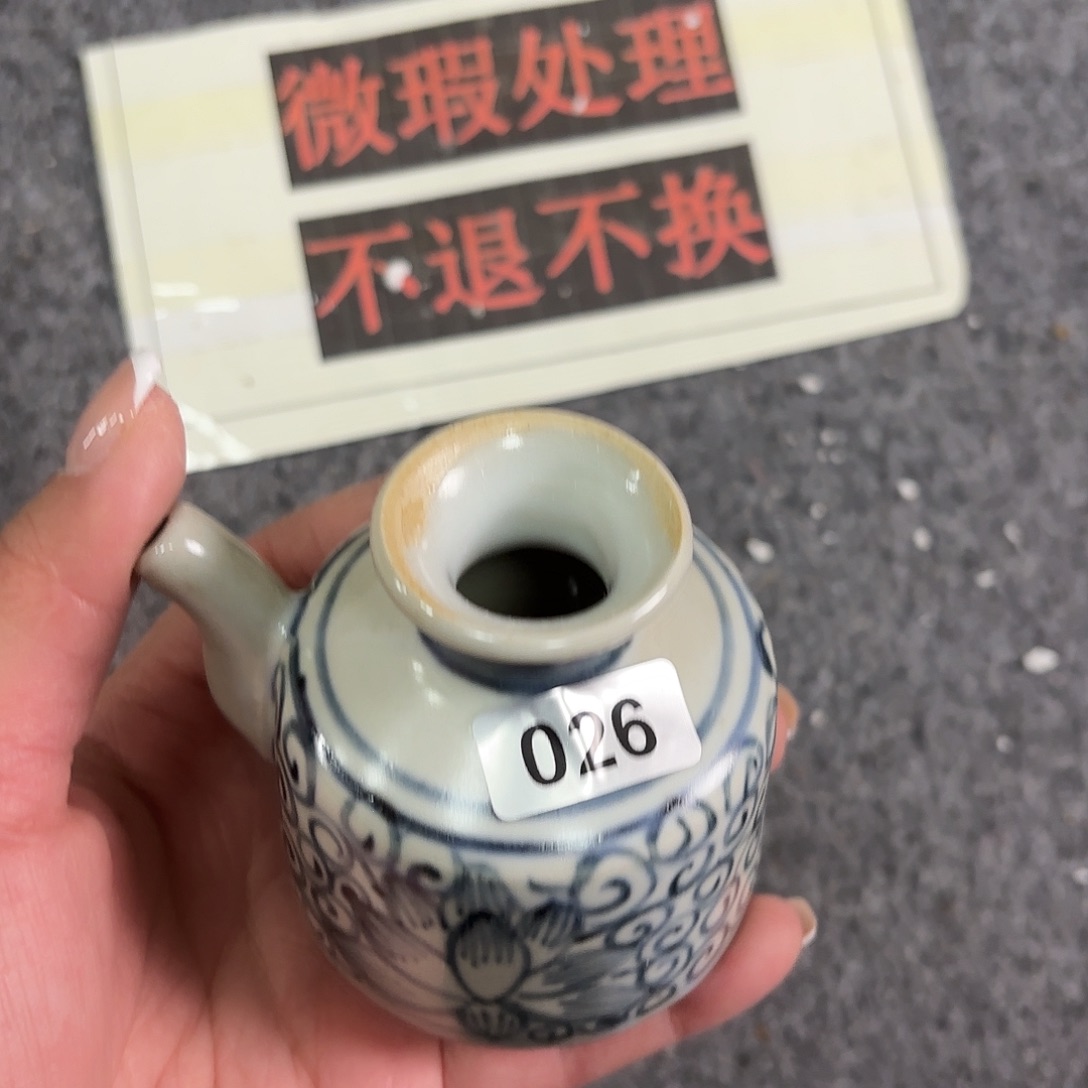 摆件陶陶瓷艺术作品