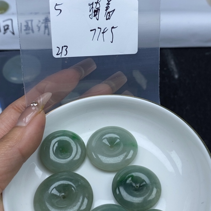 【闪购商品】翡翠颈饰未镶嵌骑**牛