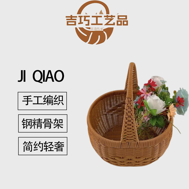 J91旦形单提手简约郊游收纳篮子纯手工编织