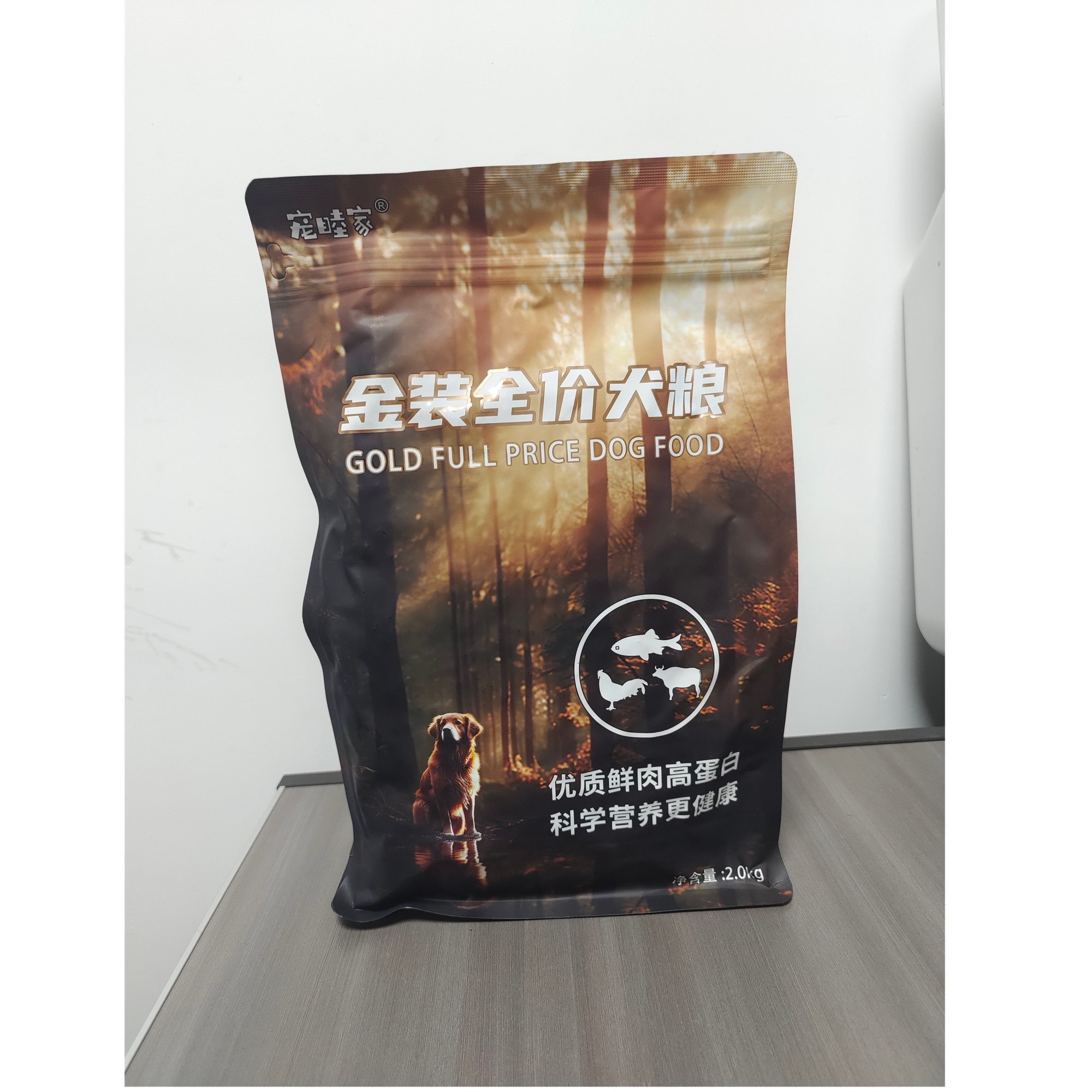 【保质期至25.11.12】金装全家犬粮优质鲜肉2千克*1袋