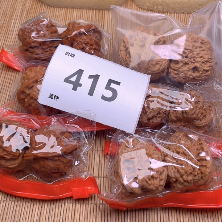 文玩核桃把件415号6对