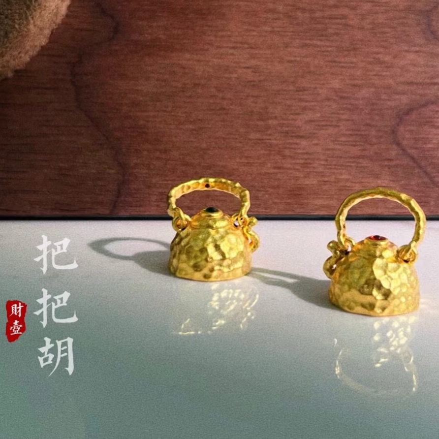【创隆黄金】999足金黄金把把胡小财壶摆件吊坠