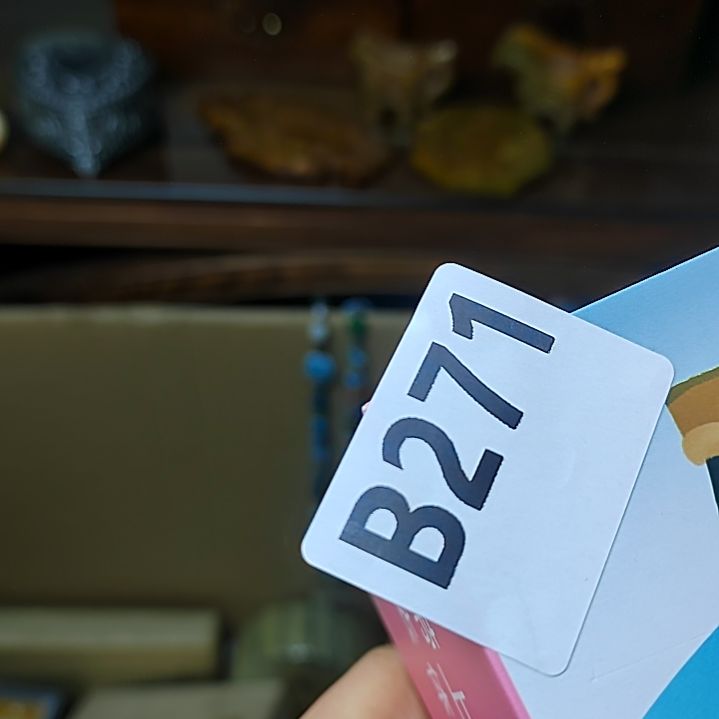 皮***皮大叶紫檀（黑酸枝木类）