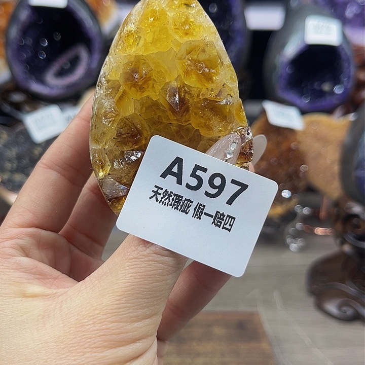 水晶随行未镶嵌包邮