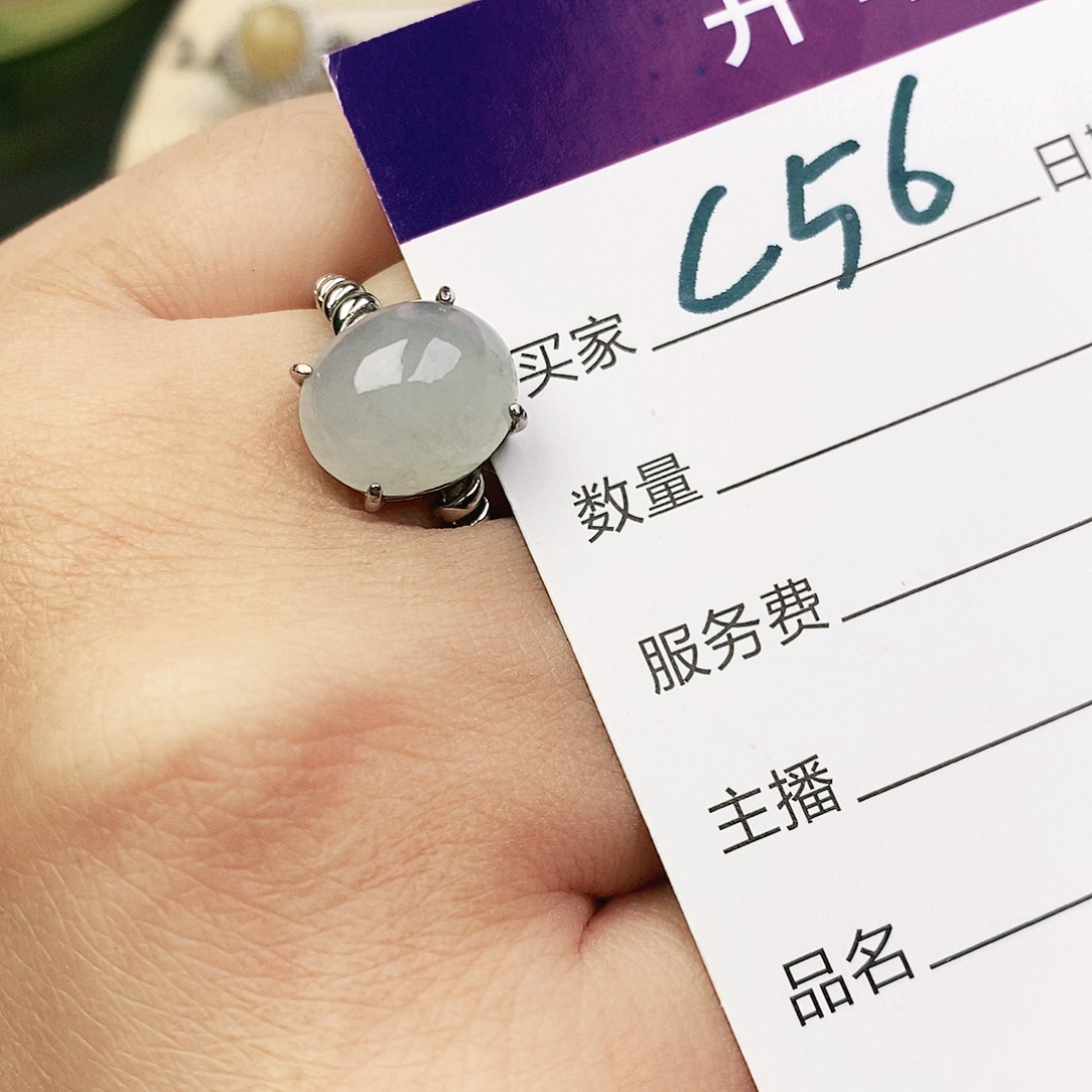 未镶嵌戒指翡翠1111111111
