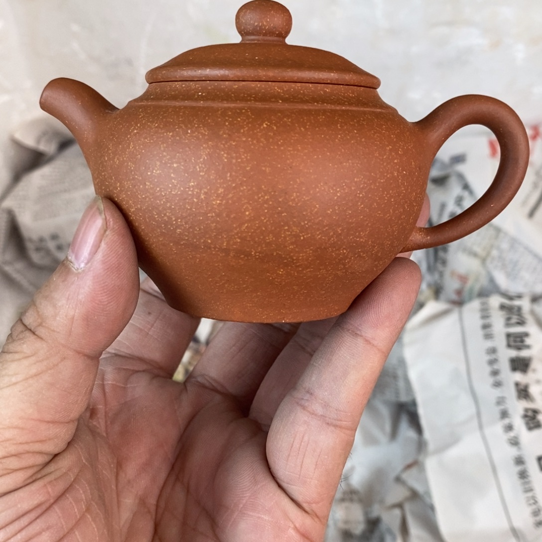 茶壶紫砂宜兴紫砂壶qq140cc